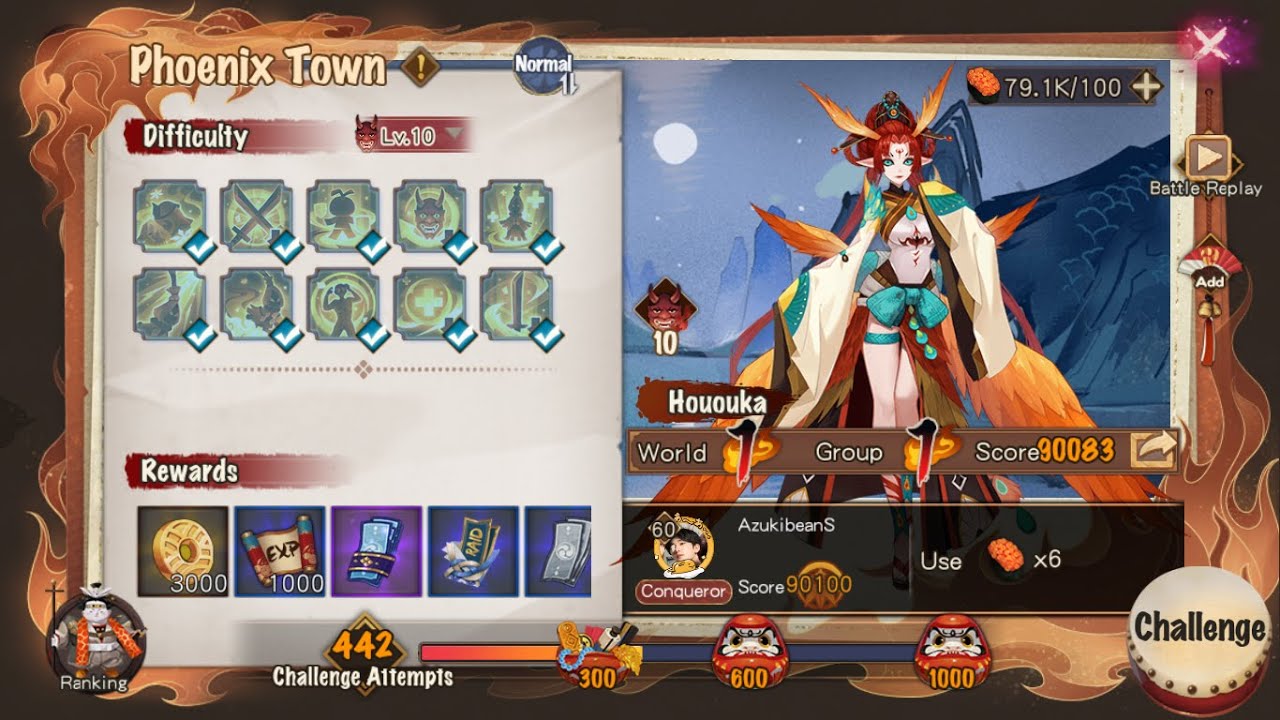 Onmyoji - Ultra Area Boss - 90083 Phoenix Town - Hououka - S.China