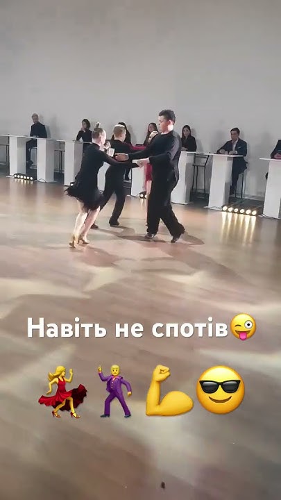#танці #ballroomdance #dance #sports #діти #samba - YouTube