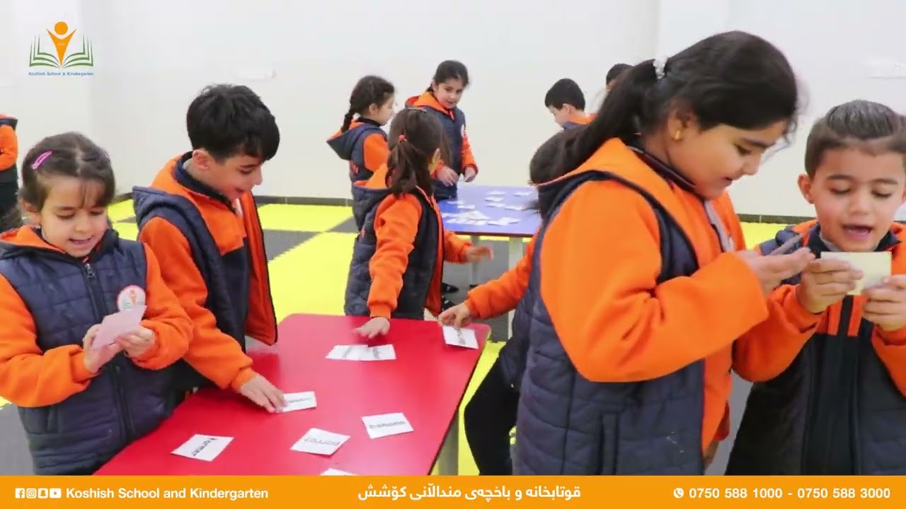 فێرکردن لە ڕێگەی چالاکی ـیەوە وەک کاریگەرترین مێتۆدی فێرکردن هەژمێر دەکرێت