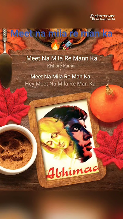 Meet Na Mila Re Mann Ka | Abhimaan (1973) | Amitabh Bachchan | Kishore Kumar Hit Songs#shorts