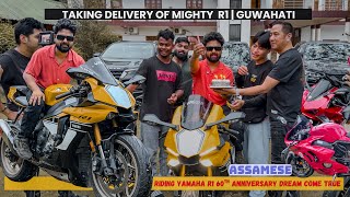 TAKING DELIVERY OF MIGHTY R1 IN GUWAHATI