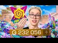 КУПИЛ АБСОЛЮТНО ВСЕ ПРЕДМЕТЫ ИЗ БАТТЛ ПАССА FUN&SUN В STANDOFF 2! ПАСС FUN&SUN НА РЫНКЕ!
