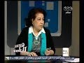 #هنا_العاصمة تحليل البرنامج الإقتصادي والإجتماعي