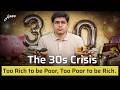 The 30s Crisis: High Earner Not Rich Yet | You're A HENRY Trapped In The Sandwich Generation | jUMPP