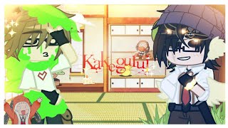 Mcyts React To... Animesgacha Club-Part 10- Kekegurui Edits Check Description