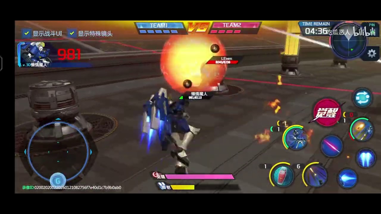 【건담 쟁봉대결】톨기스2 5특성 플레이 영상