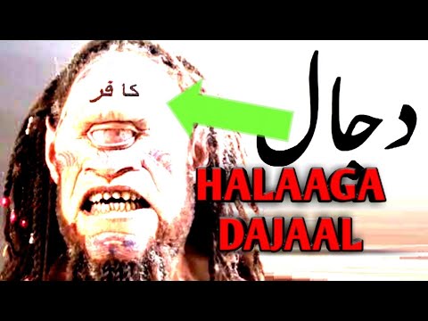 MASIIXUL DAJAAL KA[]SII FEEJIGNAAN KU SAABSAN