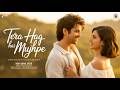 Tera Haq Hai Mujhpe 💖 New Romantic Song 2026 | Trending Love Song | Latest Hindi Love Song