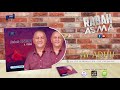 RABAH ASMA 1987 AY ADHU OFFICIAL AUDIO 