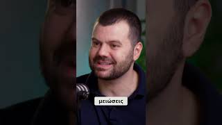 Αν είσαι 35 και βγάζεις 1000€ έχουμε πρόβλημα ;;;