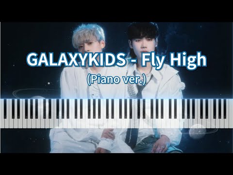 Fly High - GALAXYKIDS