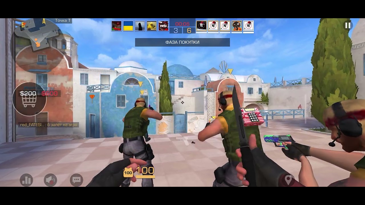 Demka Breeze W. 5:10