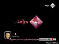 وادي الذئاب الجزء الثاني الحلقة 40 مدبلجة للعربية وادي الذئاب الجزء الثاني الحلقة 40 مدبلجة للعربية