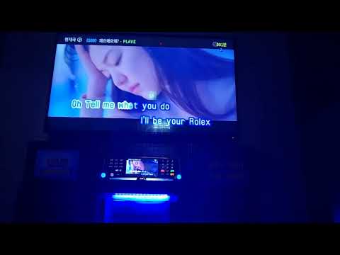 플레이브 (PLAVE) 왜요 왜요 왜? (Why) 노래방에서 불러보았다 일반인 노래방 커버 / 플레이브 응원법 따라부르기