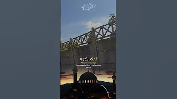 أنشودة رائعة بصوت حساس اناشيد دعاء Foryou 