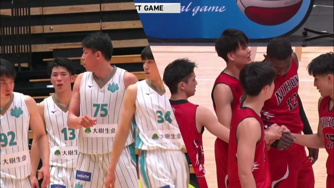 【死闘！死力をつくした関東対決！】筑波大 vs 日本大（インカレ2021 男子準々決勝）