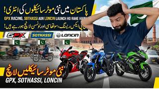 GPX Racing, Sothassi & Loncin Launching in Pakistan! 🇵🇰 | New Motorcycle Brands Entry!