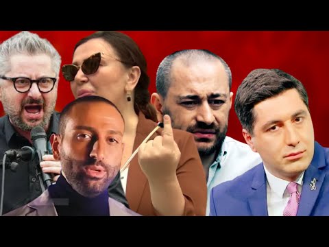 მედია ჩათლახების რევოლუცია / #სამნი \u0026 Co. /26.07.2021