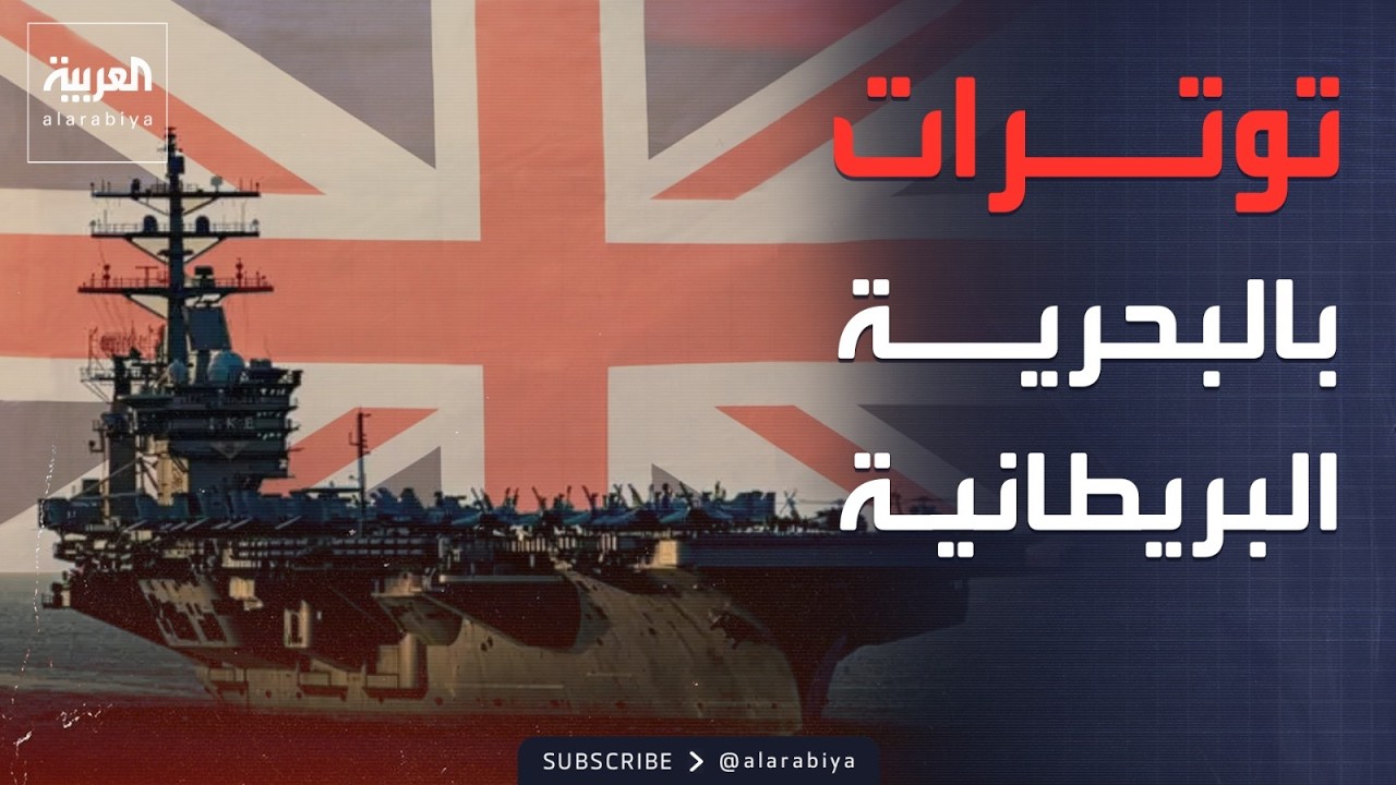 ��� �������� ���������� ��� ��� ����� ������� ��������
 - نشر قبل 14 دقيقة