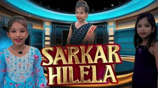 #video SARKAR HILELA : Pradeep Pandey "Chintu", #Dnace, Nakash Aziz | New Bhojpuri Song 2025