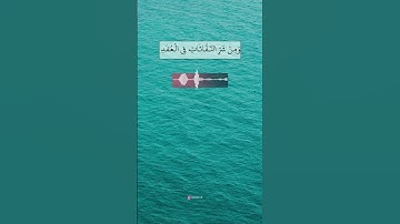 سورة الفلق😍للشيخ عبد الباسط عبد الصمد ارح سمعك تلاوة هادئة جداً 🌿💙