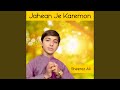 Jahean Je Karemon Jahean Je Karemon
