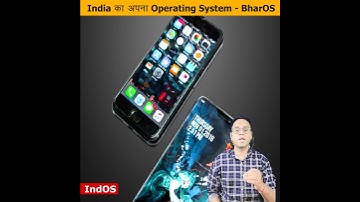 India🇮🇳 का अपना Operating System- BharOS 🤩😎| #knowledge #education  #shorts by @mvshorts