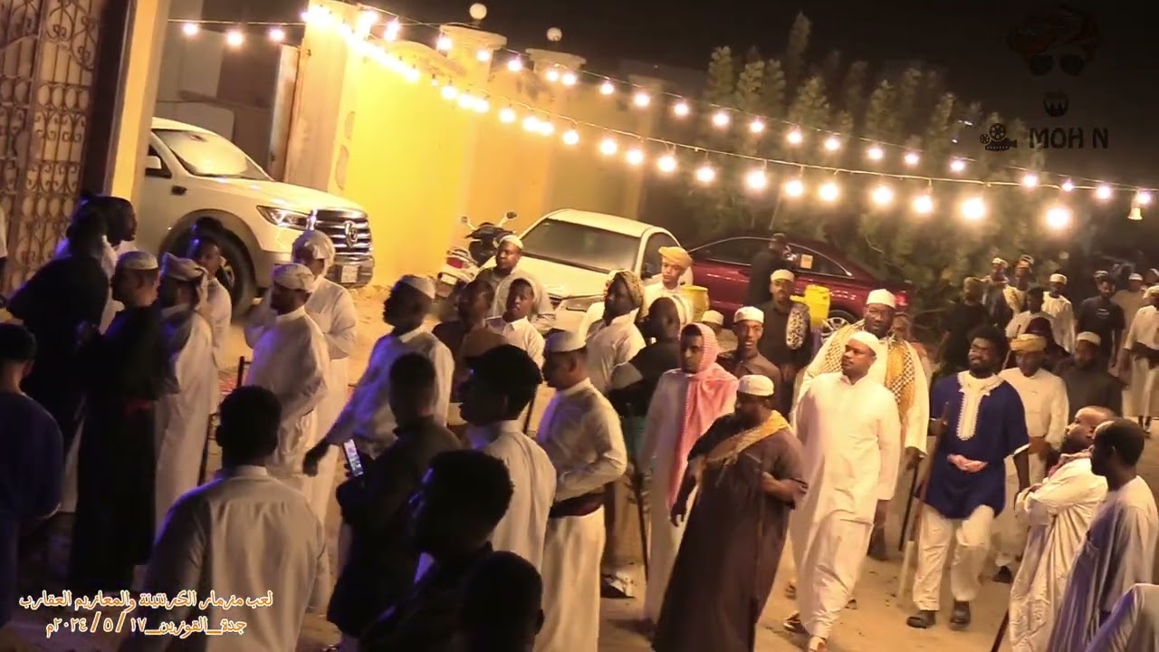 لعب مزمار الكرنتينه والمعازيم العقارب والمدائن _ الجزء الاول