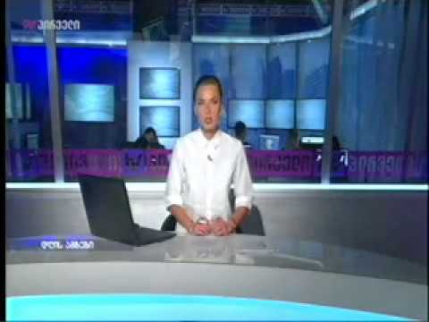 21 05 2018   ტვ პირველი.   საქმიანი ტურიზმი