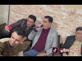 الفنان محمود العامري موال عميانه