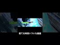 DA☆i☆SU☆KE　【フォートナイト】