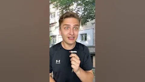 КАК Я ПЕРВЫЙ РАЗ ПРОБОВАЛ КУРИТЬ