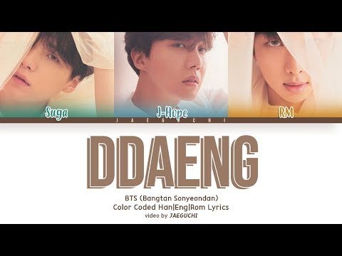 BTS RM, SUGA, j-hope 'DDAENG (땡)' (Color Coded Lyrics)