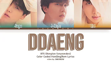 BTS RM, SUGA, j-hope 'DDAENG (땡)' (Color Coded Lyrics)