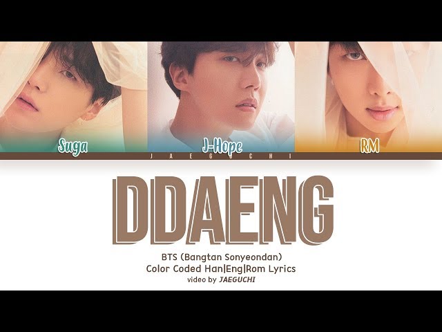 BTS RM, SUGA, j-hope 'DDAENG (땡)' (Color Coded Lyrics) class=