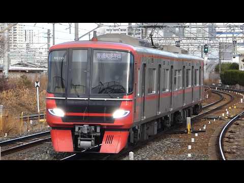 名古屋鉄道 9100系 10編成 名鉄線 神宮前駅