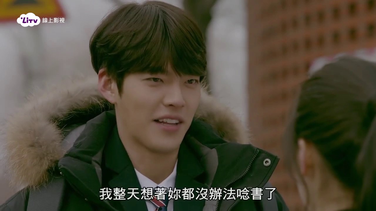 韩国人对 任意依恋 的评价是 Ksd 韩星网 韩剧