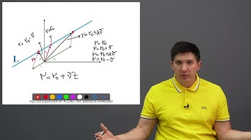 Vector equation of a line. Find parametric equation of a line through 2 points.