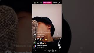 Bakr.xs Статус Души