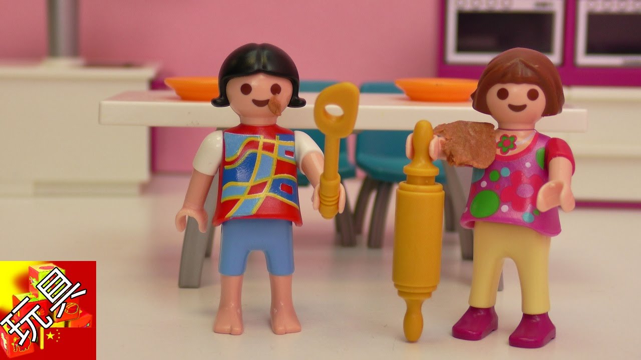 Playmobil Story 摩比游戏 小故事 蕾娜 克丽丝 主持厨房频道 制作巧克力 蛋糕 展示 YouTube