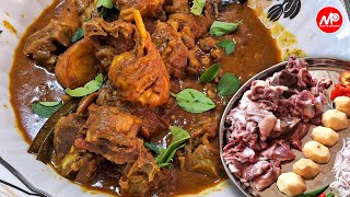 Mutton Kosha Recipe // Mutton Recipe // Mutton Curry // Desi Style Mutton Recipe