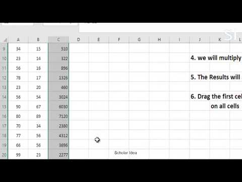 Video: How To Multiply A Column In Excel