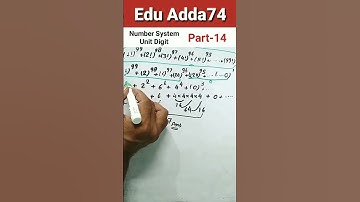 unit digit nikalne ki trick | इकाई अंक | number system | part-14 #mathsshorts #SSCGDmaths