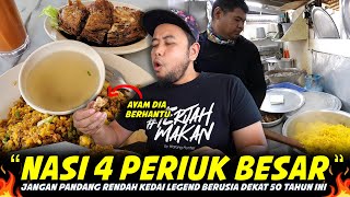 KEDAI LAMA HAMPIR 50 TAHUN..Masih Mampu Menjual Ratusan Nasi Setiap Hari..AYAM SAHAJA DEKAT 100KG..