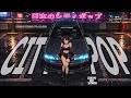 NIGHT DRIVE PLAYLIST – 80s Japanese City Pop | 懐かしい日本シティポップ | TOKYO NO YORU【Playlist 21】