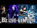 B&#39;z LIVE-GYM 2019 New Touring Members