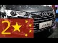 Китайцы в НАГЛУЮ копируют Ауди А6! JAC A60 Китай #2