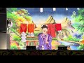 115.06.11. 一心戲劇團 神州天馬俠 14(人道)