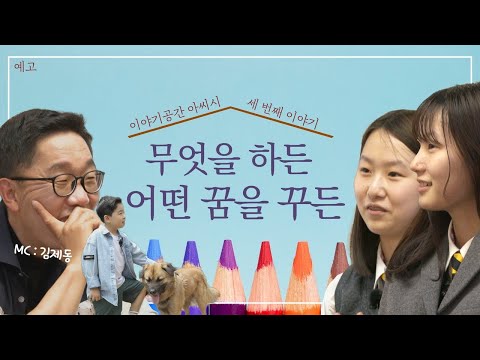 영상썸네일