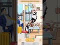 Brain Puzzle Husband Back #brainpuzzle #husbandback #solution #trickyquest